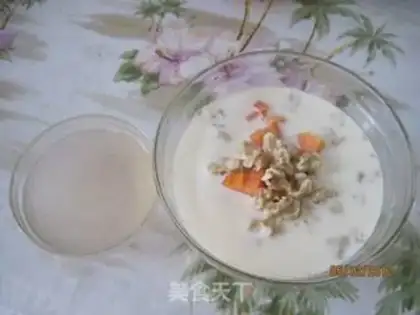Make Papaya walnut sago step 1