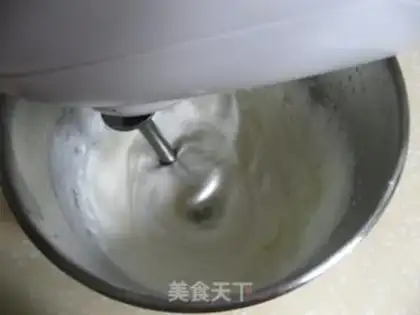 Make Peanut cream cake step 21