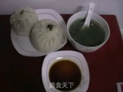 Make Wild vegetable steamed buns step 7