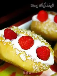 Make Strawberry cream bread step 9