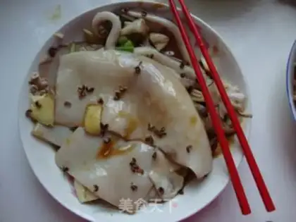 Make grilled squid step 0