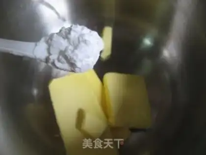 Make Peanut cream cake step 22