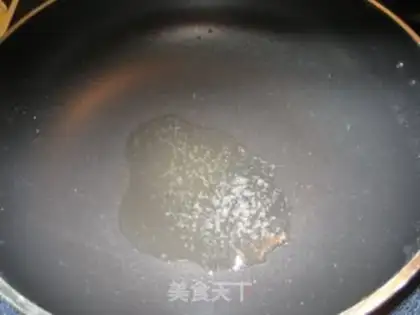 Make spicy chicken step 6
