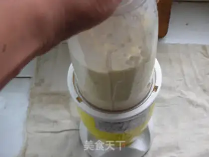 Make Cai tofu step 2