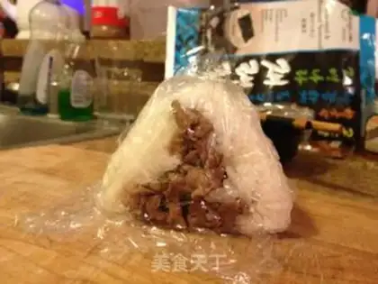Make Japanese rice balls step 3