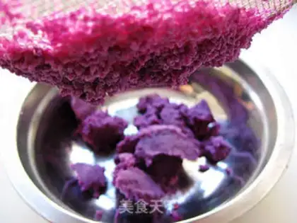 Make Purple potato crisp step 2