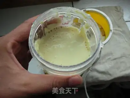 Make Cai tofu step 3