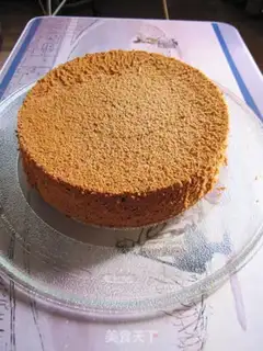 Make Chocolate decorated cake step 11