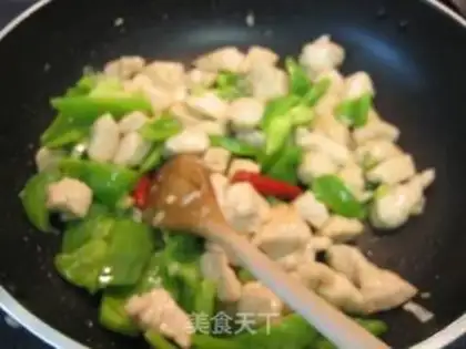 Make spicy chicken step 8