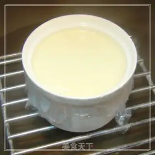 Make Caramel egg pudding step 7