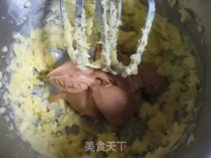 Make Peanut cream cake step 24