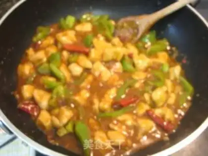 Make spicy chicken step 9