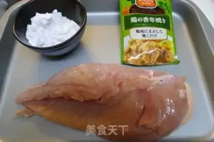 Make Vanilla chicken breast step 0