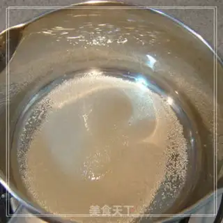 Make Caramel egg pudding step 8