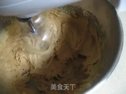 Make Peanut cream cake step 25