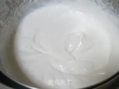 Make Mango Orange Mousse Cake step 5
