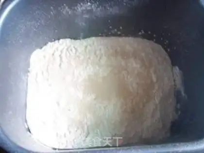 Make Milk steak bun step 0