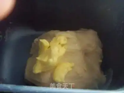 Make Milk steak bun step 1