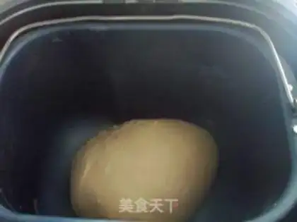 Make Milk steak bun step 2