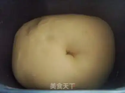Make Milk steak bun step 3