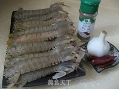 Make Pepper shrimp with salt and pepper step 0