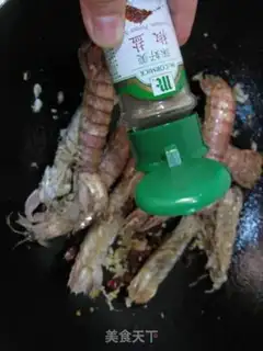 Make Pepper shrimp with salt and pepper step 7