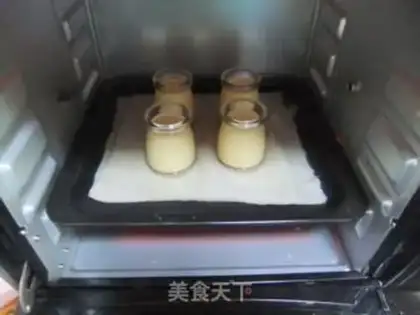 Make custard pudding step 4