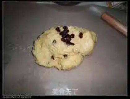 Make salty biscuits step 2
