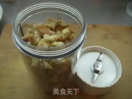 Make Homemade bread crumbs step 3