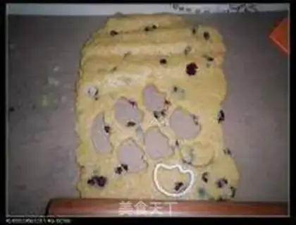 Make salty biscuits step 3
