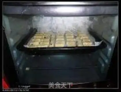 Make salty biscuits step 4