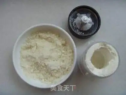 Make Girl crispy breasted macaron step 0