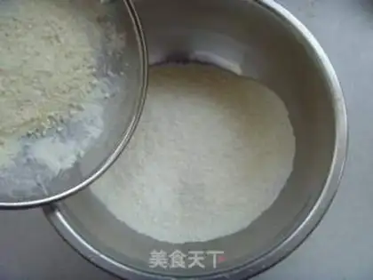 Make Girl crispy breasted macaron step 1