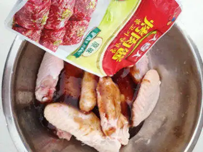 Make Fried chicken wings step 1