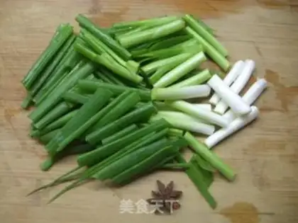 Make Homemade scallion oil step 0