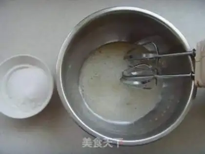 Make Girl crispy breasted macaron step 2