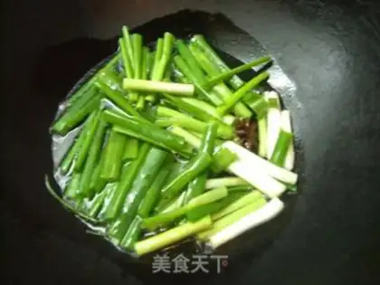 Make Homemade scallion oil step 1