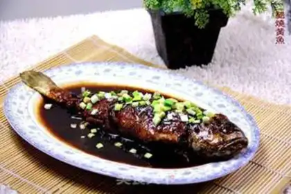 Make roasted yellow fish with vinegar step 17