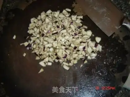 Make Eggplant omelet step 0