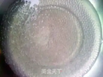 Make Heart-piercing sago dew step 5