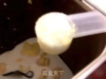 Make Pear juice ham toast step 7
