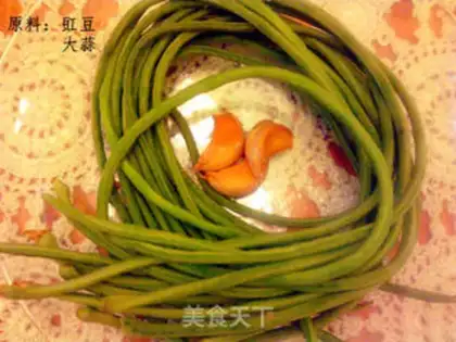 Make Cowpea mixed with sesame paste step 0