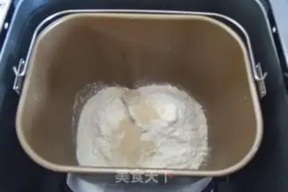 Make sausage bread step 1