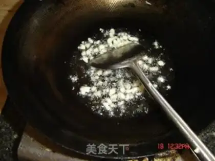 Make Eggplant omelet step 5