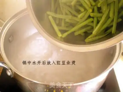 Make Cowpea mixed with sesame paste step 2