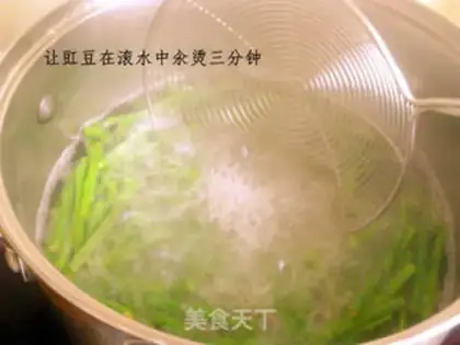 Make Cowpea mixed with sesame paste step 3