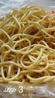 Make hot dry noodles step 2