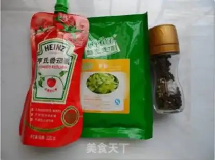 Make Green pepper tomato beef pasta step 2