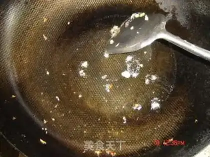 Make Eggplant omelet step 8