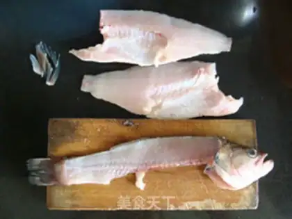 Make Mushroom fish fillet porridge step 1